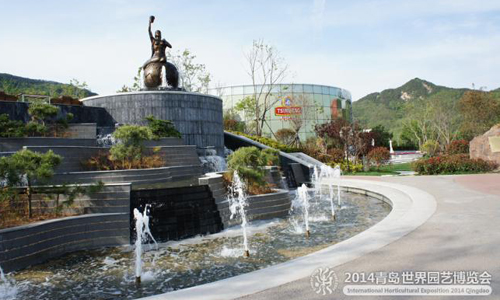 Tsingtao beer-themed experience area at the Green Park