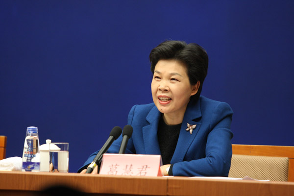 1449632672344078763.jpg 3.jpg